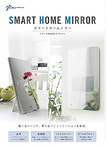 Smart Home Mirror 商品資料