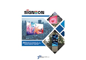 JDC_SIGNEON商品資料