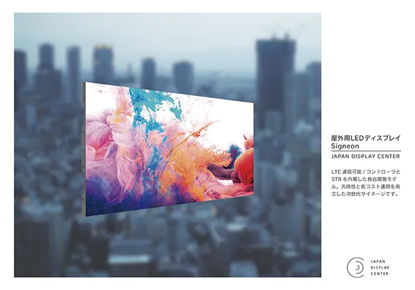 Document_thumbnail_02.webp