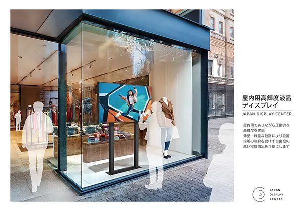 Document_thumbnail_03.webp