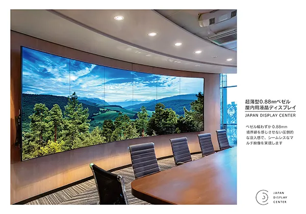 Document_thumbnail_03.webp