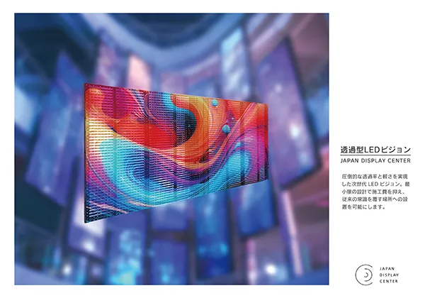 Document_thumbnail_05.webp