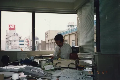 本社を豊島区南池袋に移転