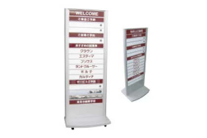 タイヤ販促ラック