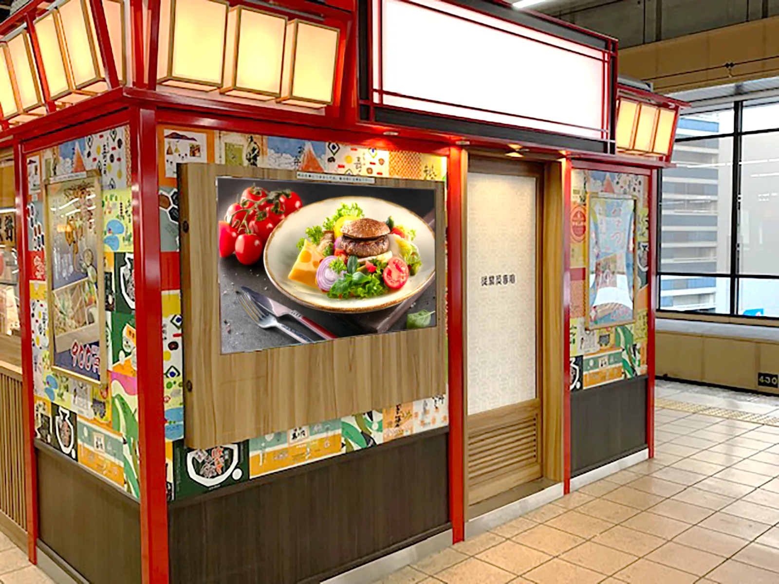 駅ホーム売店　デジタルサイネージ