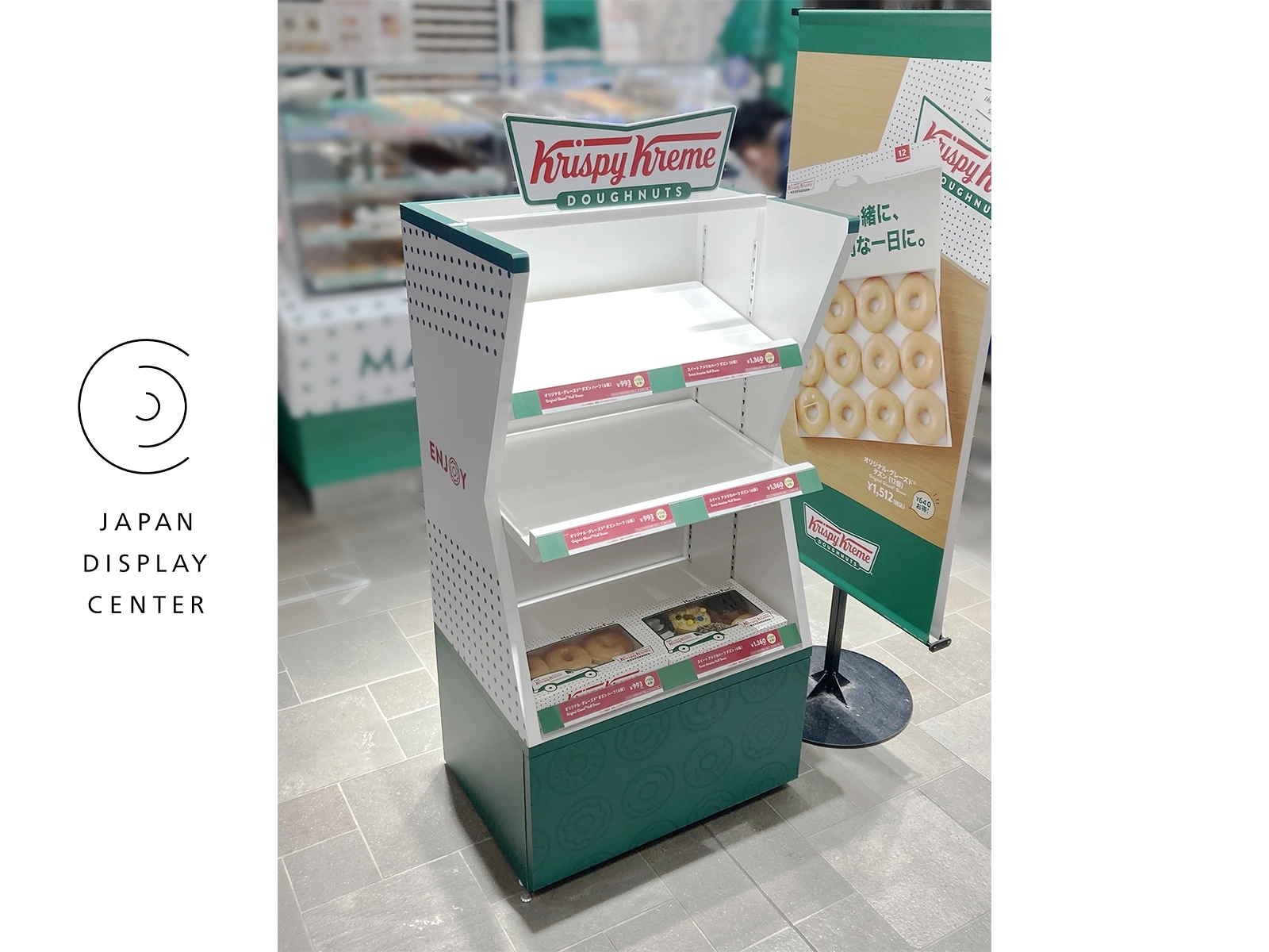 クリスピー・クリーム・ドーナツ・ジャパン様 ドーナツ陳列什器