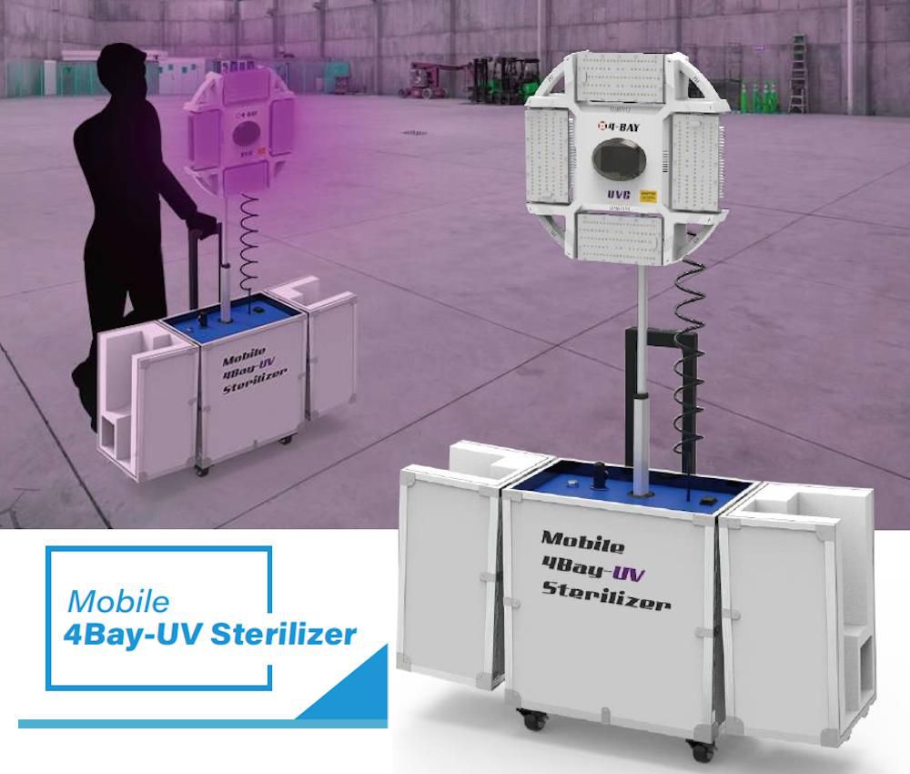 移動式紫外線（UV-C）照射殺菌ライト「Mobile 4Bay-UV Sterilizer」